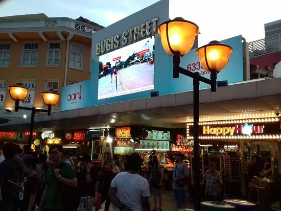 Bugis Street Shoppingdistrikt